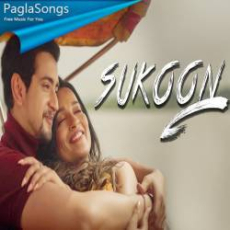 Sukoon Mp3