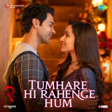 Tumhare Hi Rahenge Hum Mp3 Tumhare Hi Rahenge Hum Mp3